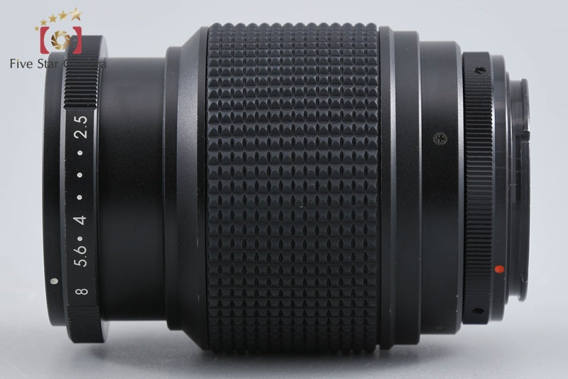 Kenko MC SOFT 85mm f/2.5 for Nikon