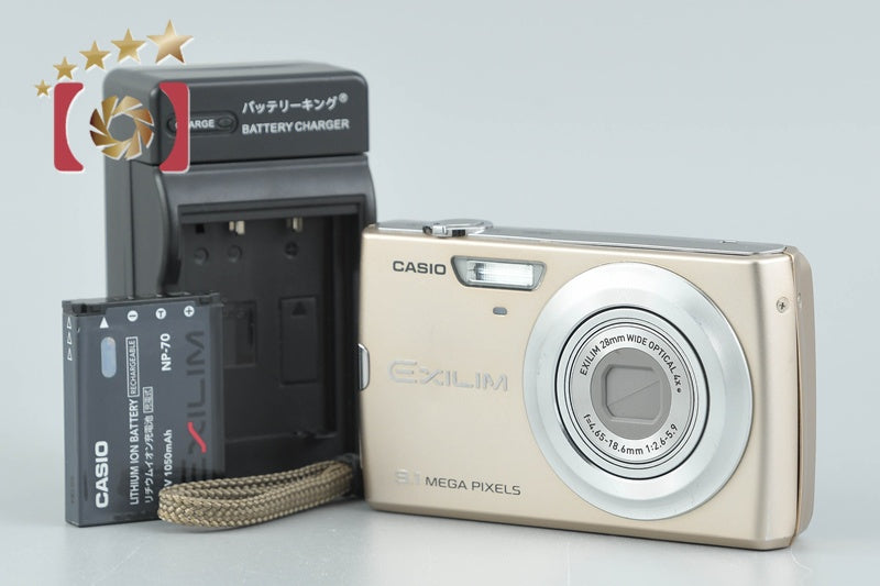 Casio EXILIM EX-Z250 Gold 9.1 MP Digital Camera