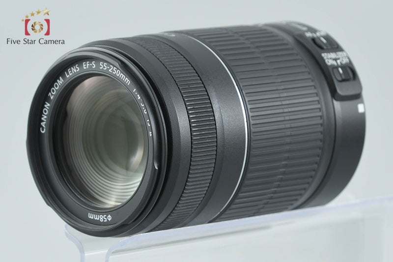Canon EF-S 55-250mm f/4-5.6 IS II