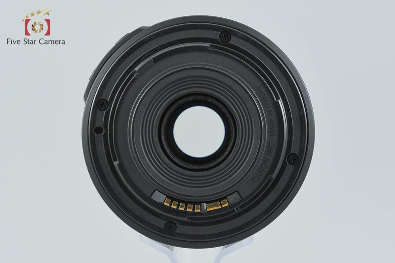 Canon EF-S 55-250mm f/4-5.6 IS II