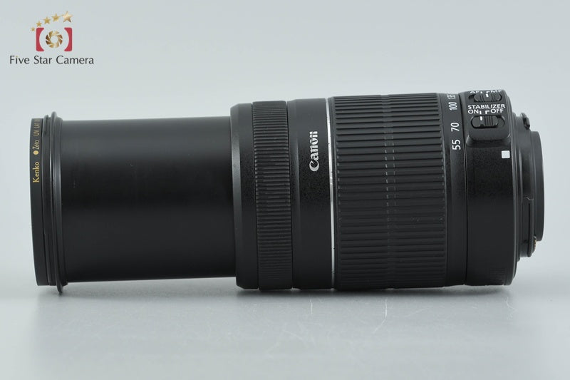 Canon EF-S 55-250mm f/4-5.6 IS II