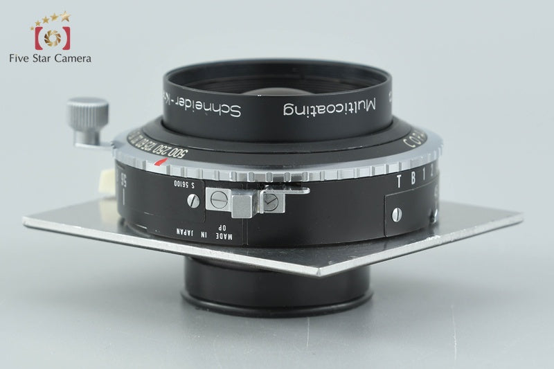 Schneider Kreuznach Symmar-S 100mm f/5.6 MC