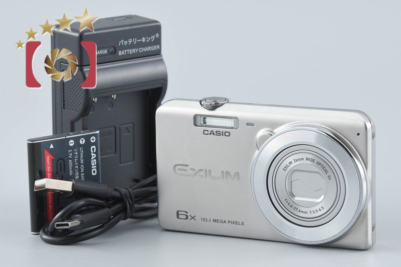 Casio EXILIM EX-ZS25 Silver 16.1 MP Digital Camera