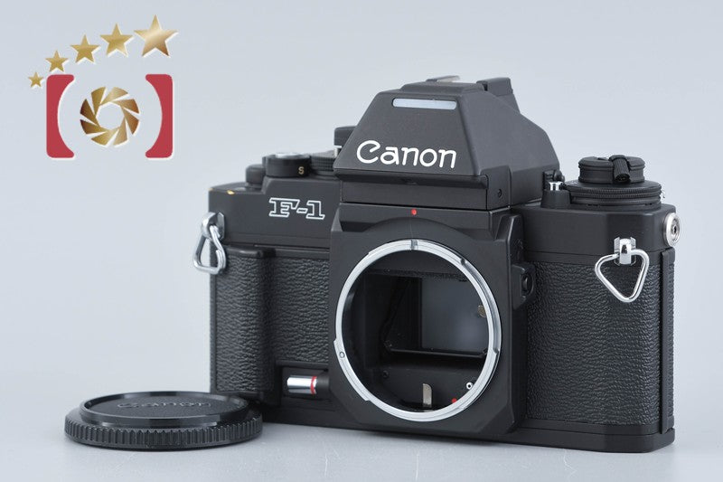 Canon New F-1 AE 35mm SLR Film Camera Body