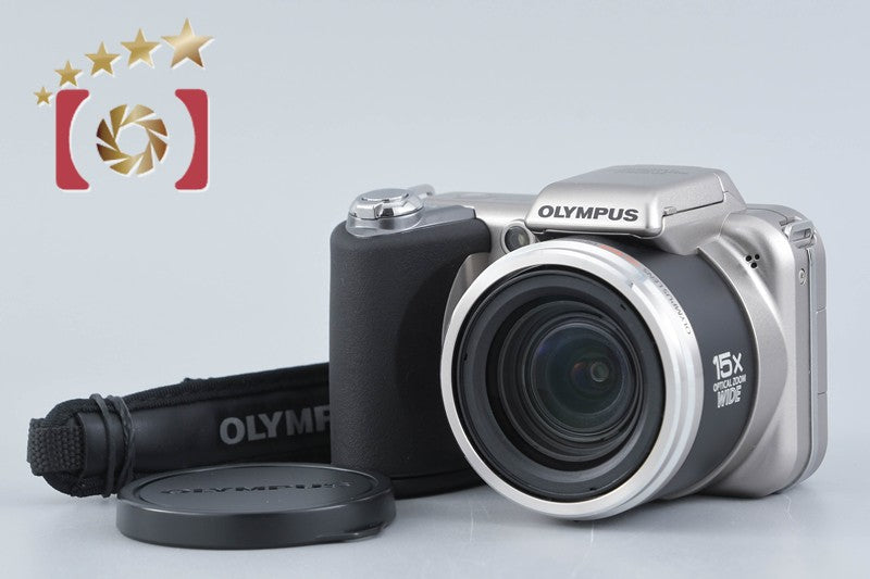 Olympus SP-600UZ 12.0 MP Digital Camera