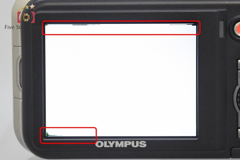 Olympus SP-600UZ 12.0 MP Digital Camera
