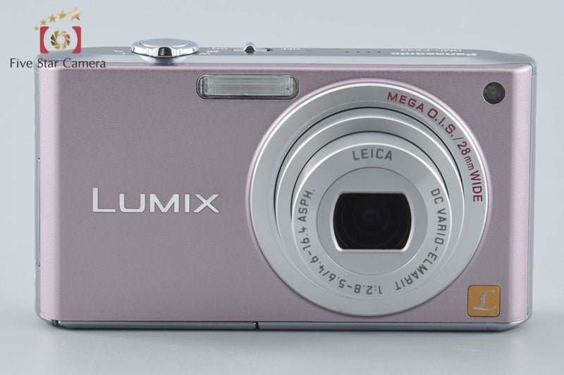 Panasonic LUMIX DMC-FX33 Cocktail Pink 8.1 MP Digital Camera