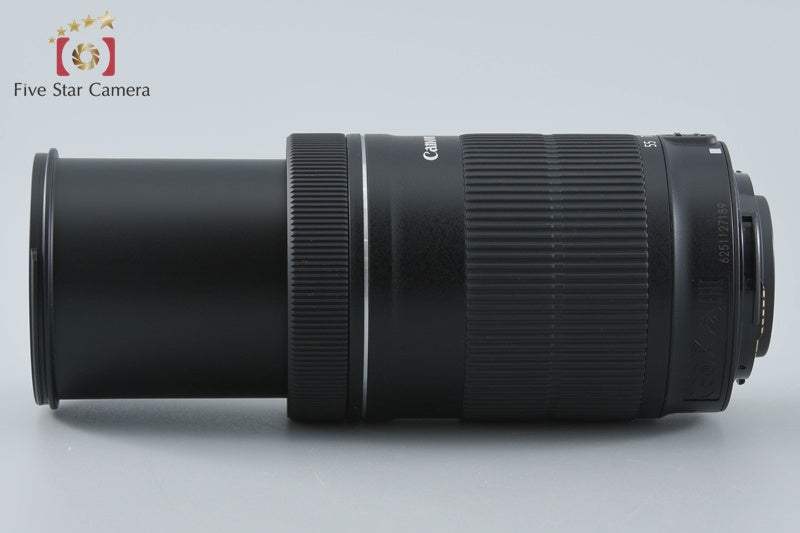 Canon EF-S 55-250mm f/4-5.6 IS STM