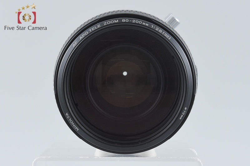 Minolta AF APO TELE ZOOM 80-200mm f/2.8 G
