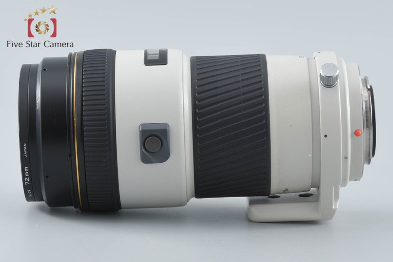 Minolta AF APO TELE ZOOM 80-200mm f/2.8 G