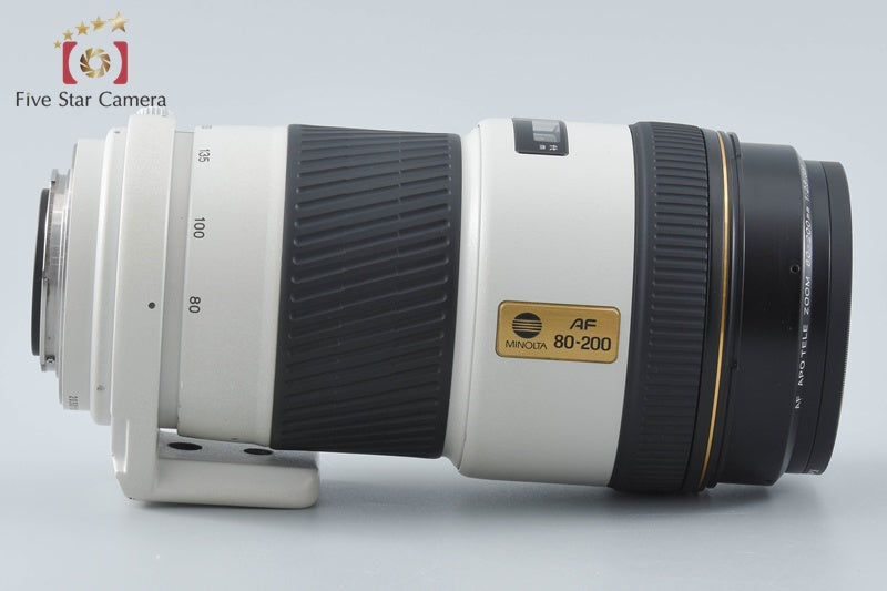 Minolta AF APO TELE ZOOM 80-200mm f/2.8 G