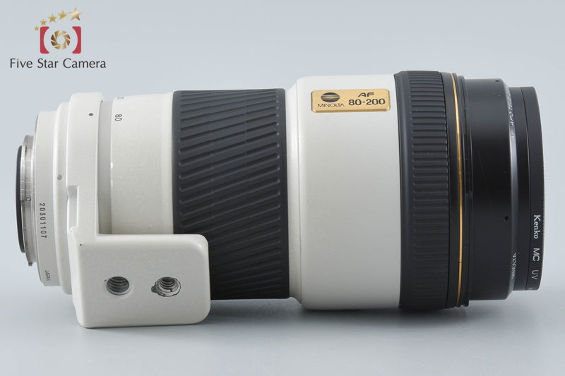 Minolta AF APO TELE ZOOM 80-200mm f/2.8 G