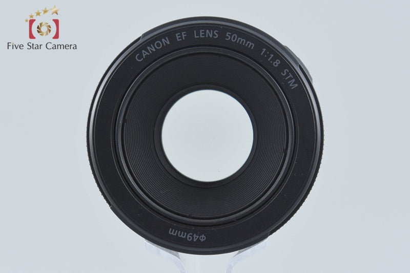 Canon EF 50mm f/1.8 STM