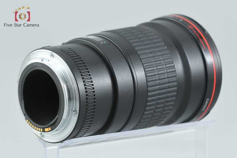 Canon EF 200mm f/2.8 L II USM