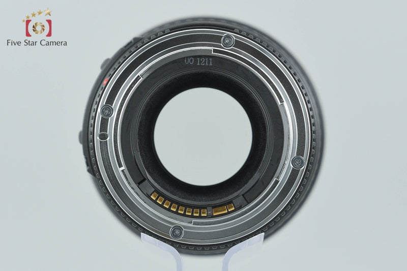 Canon EF 200mm f/2.8 L II USM