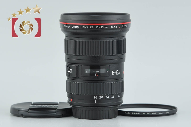 Canon EF 16-35mm f/2.8 L II USM