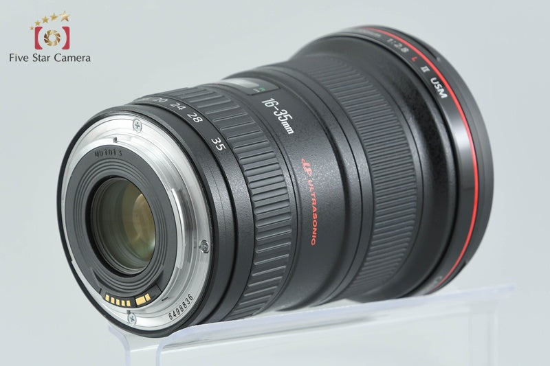 Canon EF 16-35mm f/2.8 L II USM