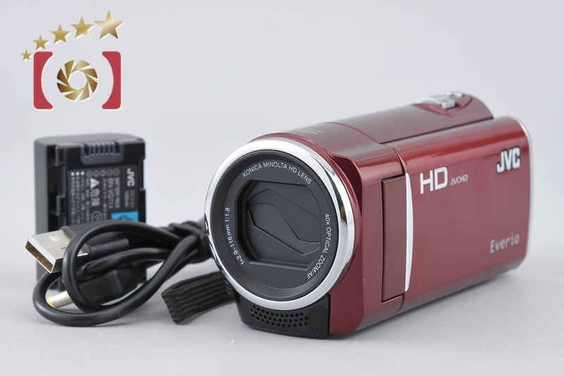 JVC Everio GZ-HM460 Red Digital High Definition Video Camera