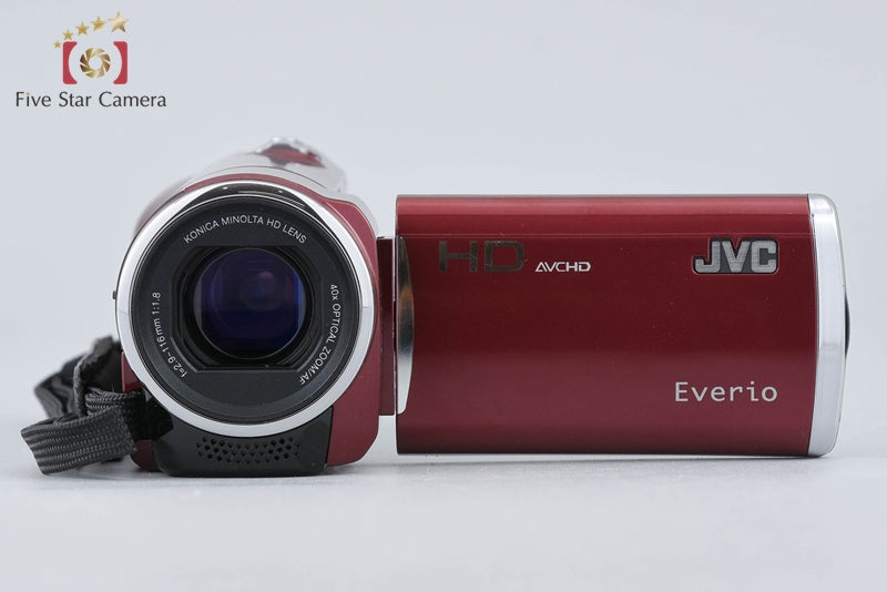 JVC Everio GZ-HM460 Red Digital High Definition Video Camera