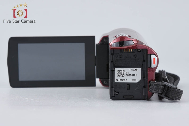 JVC Everio GZ-HM460 Red Digital High Definition Video Camera