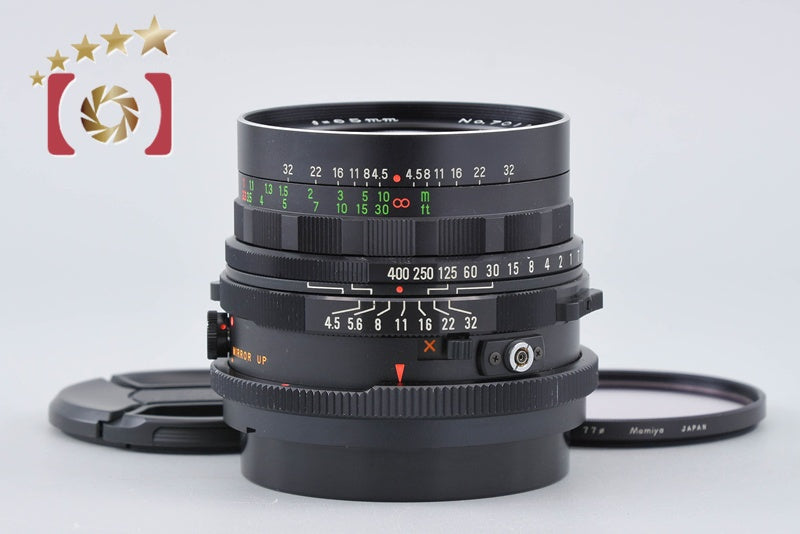 Mamiya SEKOR C 65mm f/4.5 for RB67 2026.08 Overhauled!!