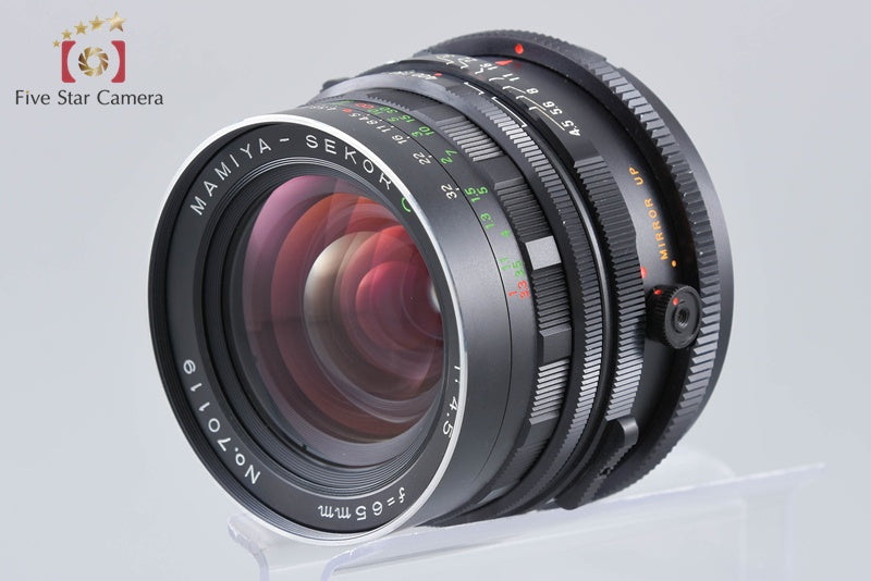 Mamiya SEKOR C 65mm f/4.5 for RB67 2026.08 Overhauled!!