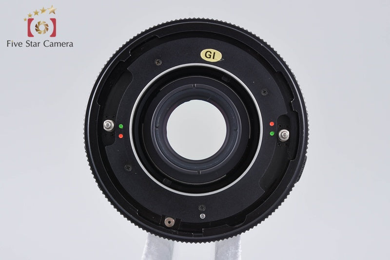 Mamiya SEKOR C 65mm f/4.5 for RB67 2026.08 Overhauled!!
