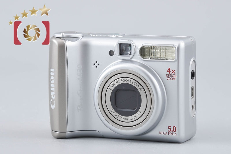 Canon PowerShot A530 5.0 MP Digital Camera