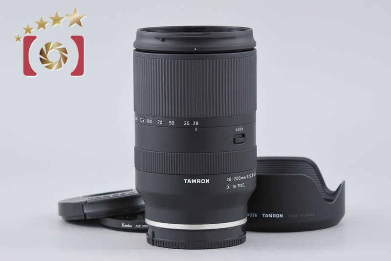 Tamron A071 28-200mm f/2.8-5.6 Di III RXD for SONY E Mount
