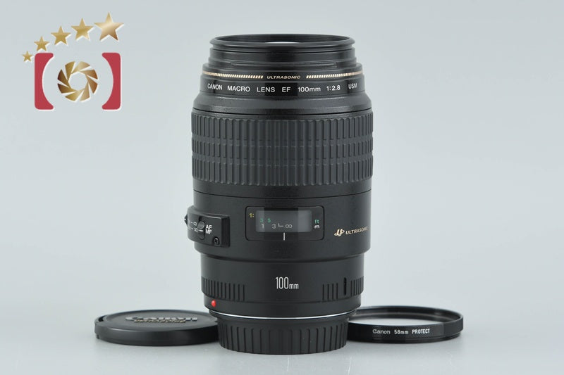 Canon EF 100mm f/2.8 MACRO USM
