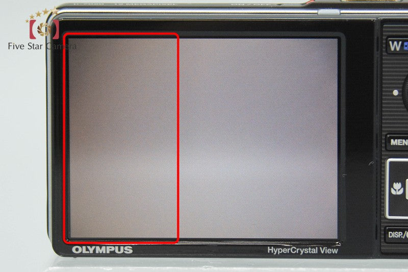 Olympus μ-7020 Dark Gray 12.0 MP Digital Camera
