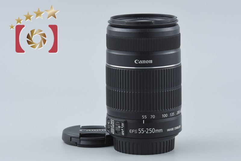 Canon EF-S 55-250mm f/4-5.6 IS II