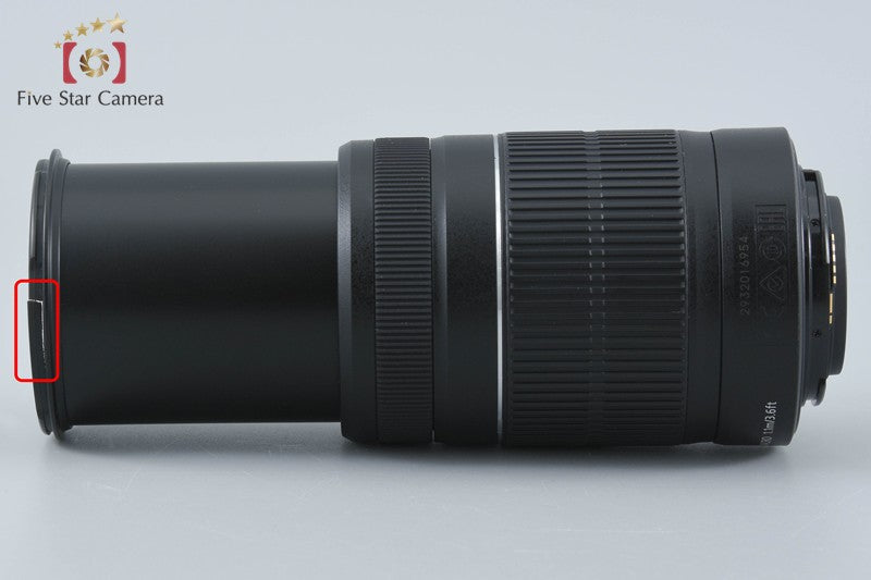 Canon EF-S 55-250mm f/4-5.6 IS II from Japan