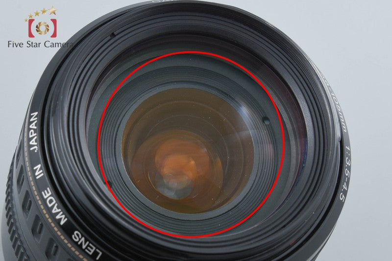 Canon EF 28-105mm f/3.5-4.5 USM