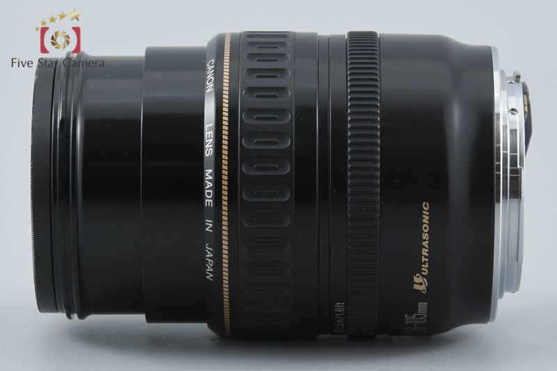 Canon EF 28-105mm f/3.5-4.5 USM