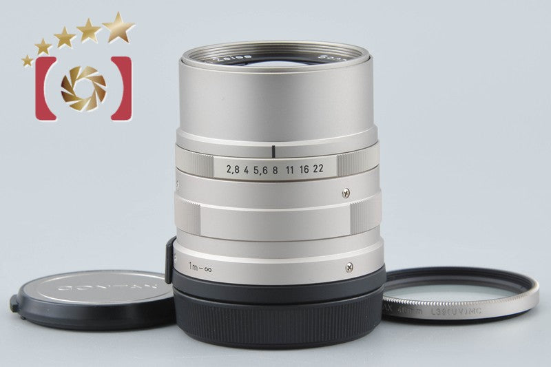 CONTAX Carl Zeiss Sonnar 90mm f/2.8 T* for G1 / G2