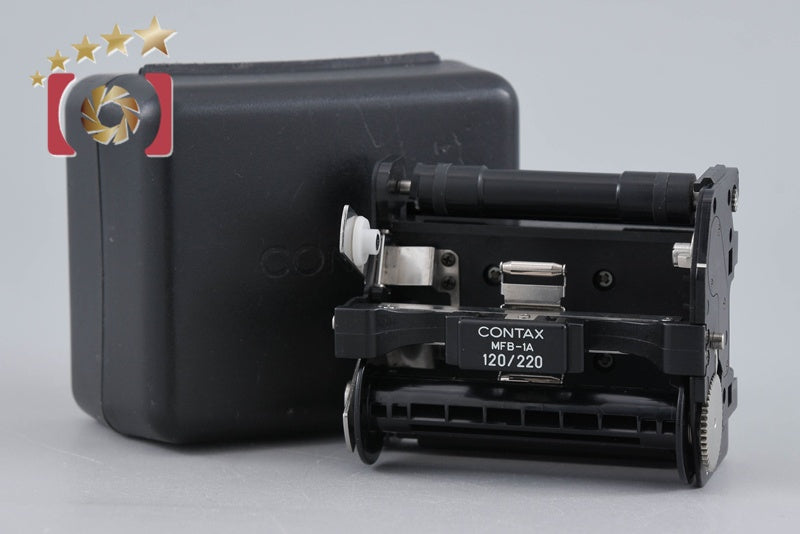 CONTAX MFB-1A 120/220 Film Insert