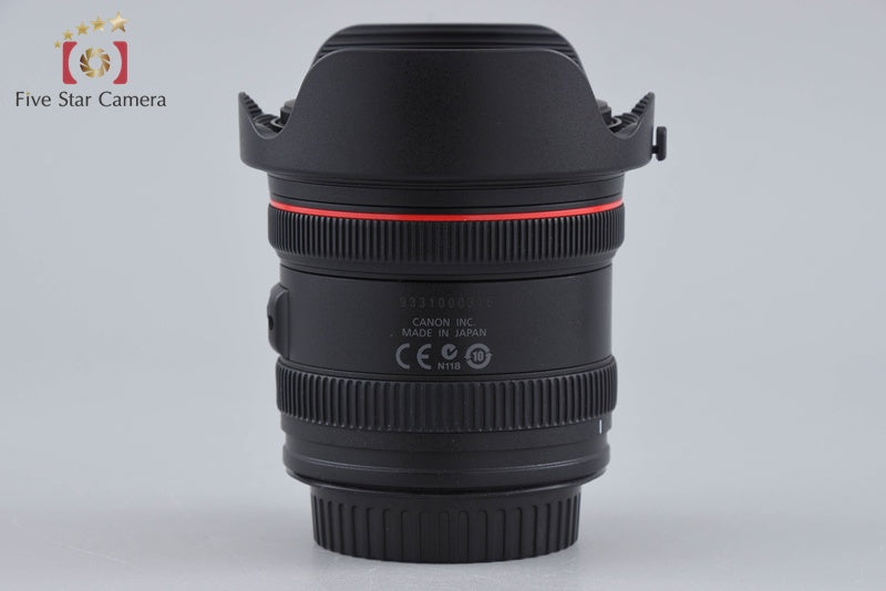 Canon EF 8-15mm f/4 L FISHEYE USM
