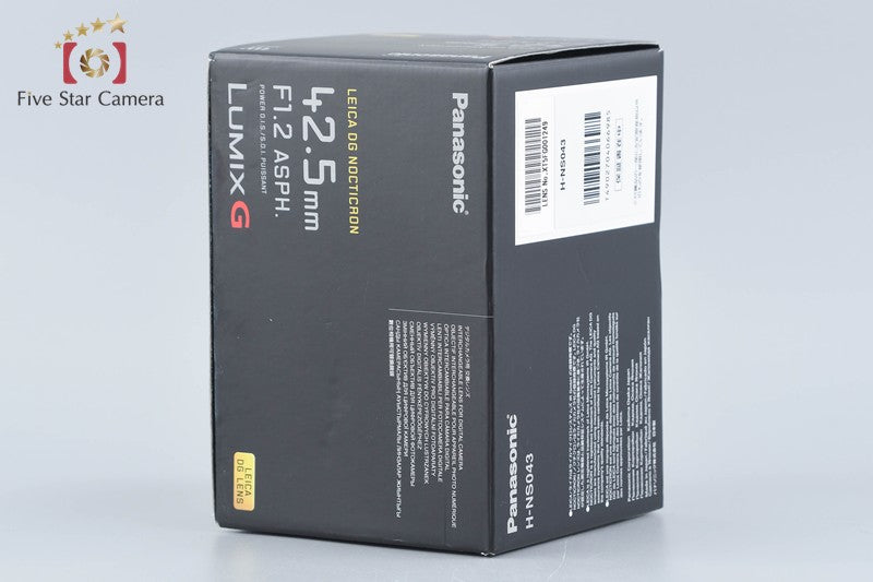 Panasonic LUMIX LEICA DG NOCTICRON 42.5mm f/1.2 ASPH. O.I.S H-NS043 w/ Box