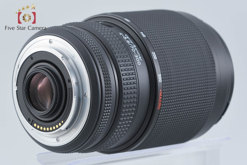 CONTAX Carl Zeiss Vario-Sonnar 70-300mm f/4-5.6 T*