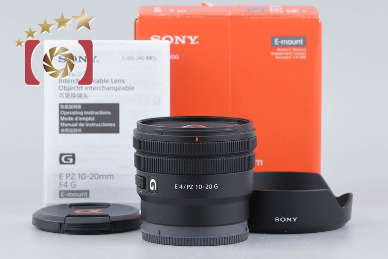 SONY E 10-20mm f/4 PZ G SELP1020G w/ Box