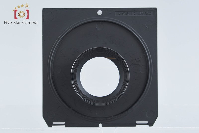Fujifilm FUJINON-C 450mm f/12.5 Nikon Board