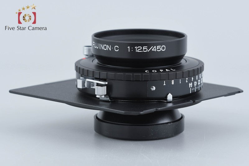 Fujifilm FUJINON-C 450mm f/12.5 Nikon Board