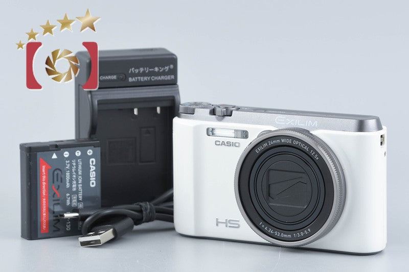 Casio HIGH SPEED EXILIM EX-ZR1100 White 16.1 MP Digital Camera