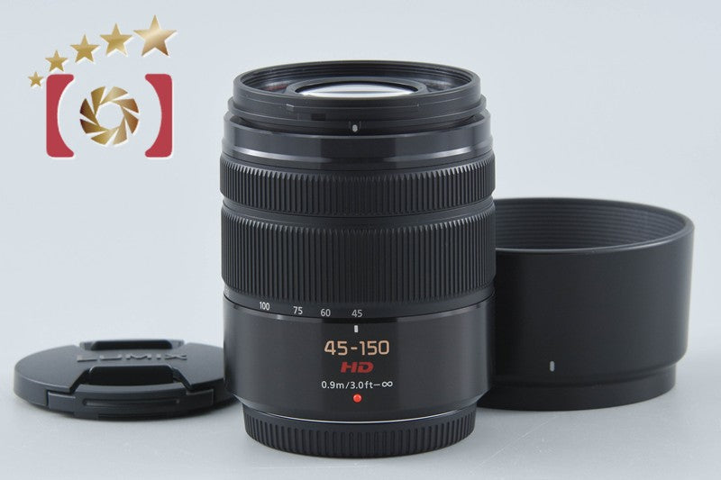 Panasonic LUMIX G VARIO 45-150mm f/4-5.6 ASPH. MEGA O.I.S. H-FS45150 Black