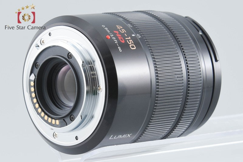 Panasonic LUMIX G VARIO 45-150mm f/4-5.6 ASPH. MEGA O.I.S. H-FS45150 Black