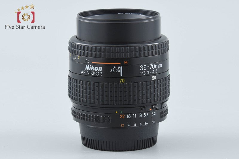 Nikon AF NIKKOR 35-70mm f/3.3-4.5