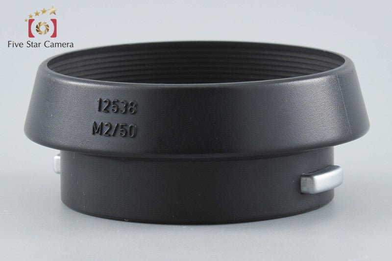 Leica Lens Hood 12538 M2/50 for Summicron 50mm f/2