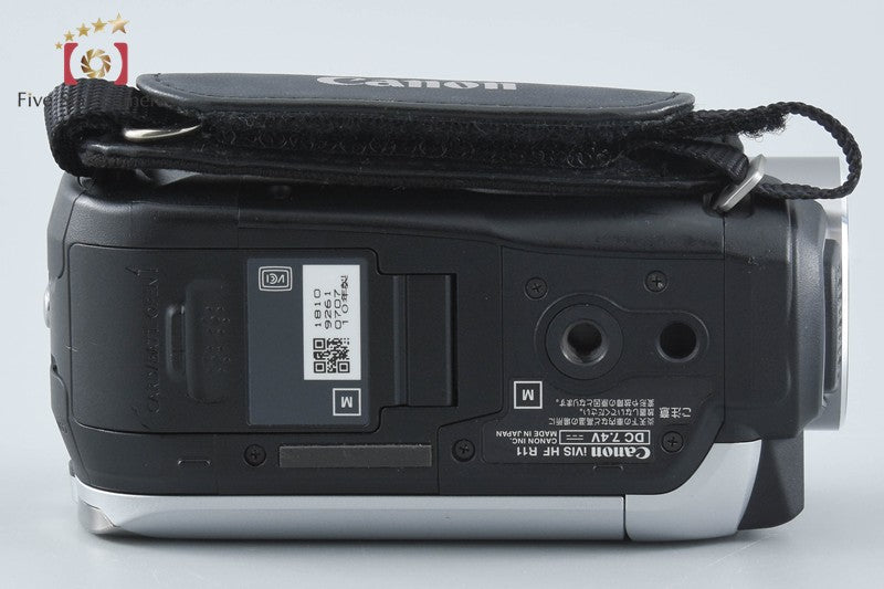 Canon iVIS HF R11 Snow Silver Full Hi-Vision Digital Camcorder