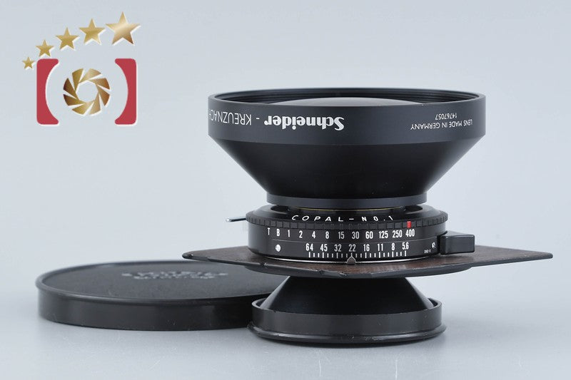 Schneider Kreuznach Super-Symmar XL-150° 150mm f/5.6 ASPHERIC MC